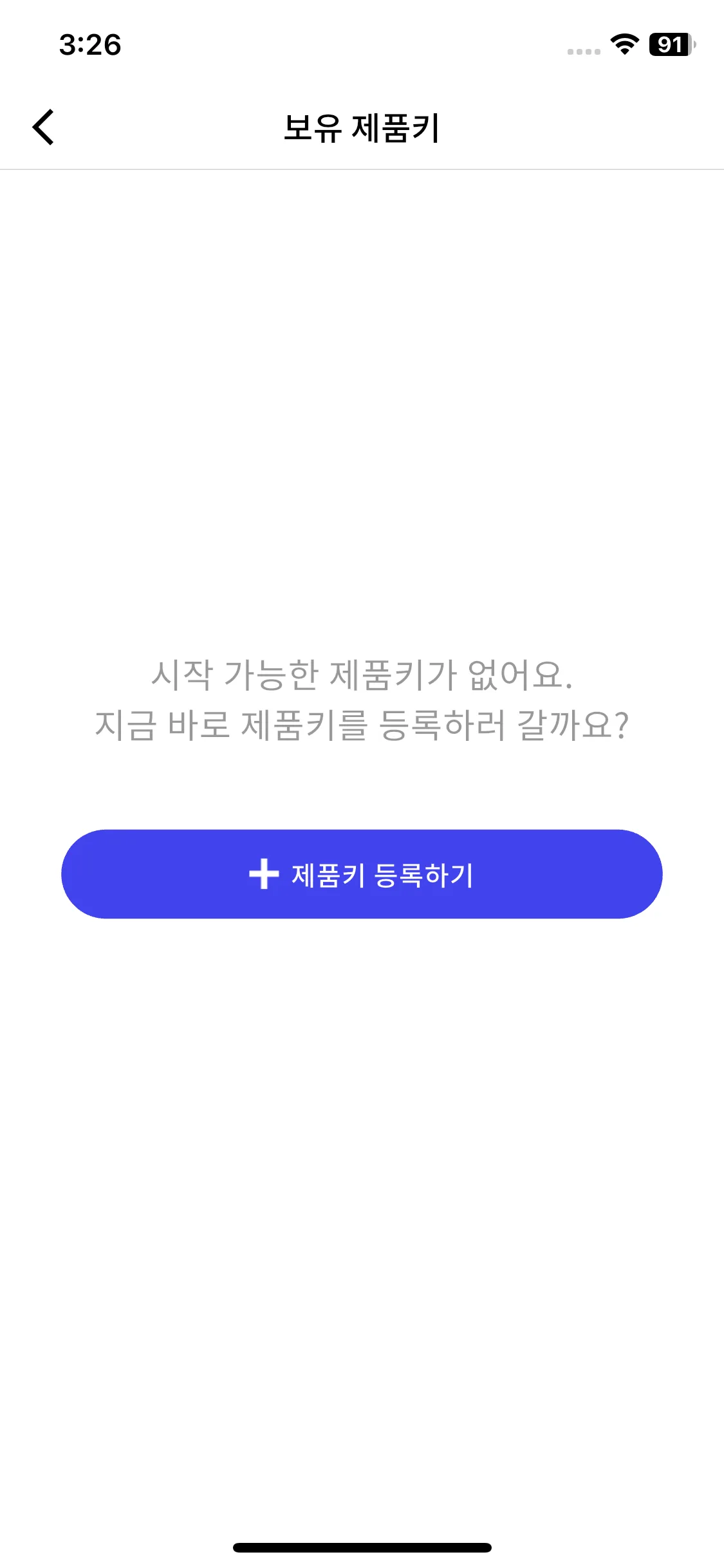 Test Image 10